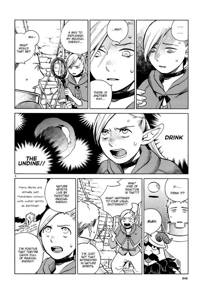 Delicious in Dungeon Chapter 20 image 08_optimized
